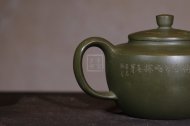 《魚樂》宜興工藝美術(shù)師手工紫砂壺茶壺具民國綠