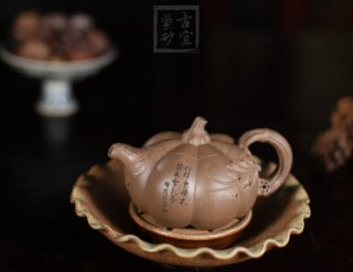 《南瓜壺》宜興高級工藝美術師工紫砂壺段泥南瓜茶壺茶具