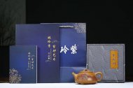 江南好，風(fēng)景舊曾諳【平蓋子冶】