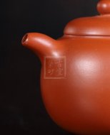 《孟臣款匏尊》紫砂壺宜興手工朱泥匏尊茶壺茶具