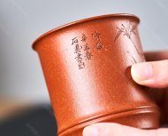 竹節(jié)逸趣杯