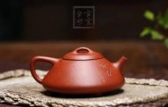 《暗香石瓢》宜興紫砂壺茶具泡茶壺工藝美術師手工金降坡泥石瓢