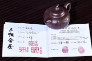 《金瓜》宜興紫砂壺名家全手工正品茶壺茶具紅砂紫泥