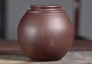 《借竹成器》宜興紫砂壺工藝美術(shù)師純手工名家紫泥茶壺茶杯家用功夫茶具套裝