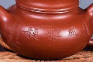 《仿古》宜興紫砂壺朱泥大紅袍仿古高級工藝美術(shù)師手工茶壺茶具