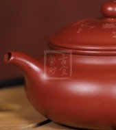 《梅香仿古》宜興全純手工紫砂壺中品大紅袍仿古茶壺茶具