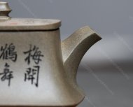 四方柱礎(chǔ)套組