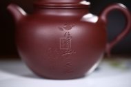 《聚財》宜興紫泥壺收藏工藝美術(shù)師