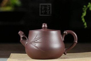 《秀竹壺》宜興名家紫砂壺助理工藝美術(shù)師手工紫泥泡茶壺茶具家用套裝