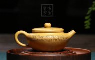 《心經(jīng)壺》中國紫砂壺助理工藝美術(shù)師正品宜興手工茶壺段泥壺