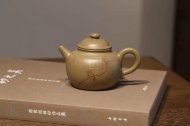 《大彬圈鈕》紫砂茶具茶壺助理工藝美術(shù)師純手工頂級青段蟹殼青