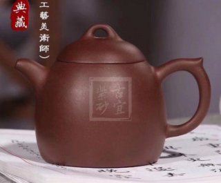 《秦權(quán)》紫砂壺純手工秦權(quán)宜興拼紫泥紫砂泥泡茶壺茶具