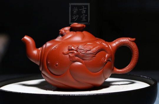 《魚化龍》宜興紫砂壺魚化龍紫砂泡茶壺朱泥手工工藝美術(shù)師紫砂茶具