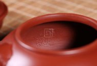 《如意》宜興紫砂壺全手工工藝美術(shù)師茶具純泡茶壺大紅袍石瓢