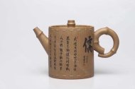 竹簡(jiǎn)紫砂壺具