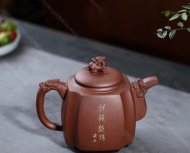 高瞻遠(yuǎn)矚