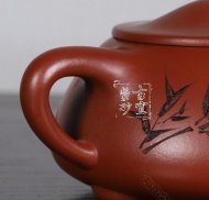 《刻繪石瓢》