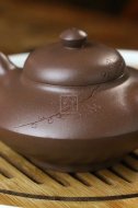 《合歡》宜興紫砂壺助理工藝美術(shù)師手工泡茶壺合歡茶具壺