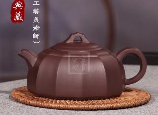 《井泉》宜興高級(jí)工藝美術(shù)師手工半月紫砂壺茶壺茶具紫泥