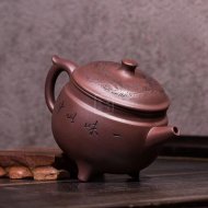 《神鼎》宜興紫砂壺工藝美術(shù)師手工紫泥泡茶壺茶具