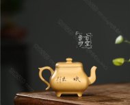 《鳴遠(yuǎn)四方》