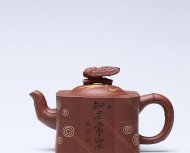 知足常樂(lè)