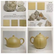 《掇球》宜興紫砂壺助理工藝美術(shù)師手工本山段泡茶壺禮品掇球