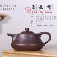 《魚樂(lè)情》