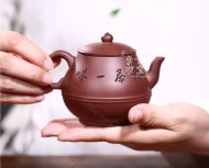 《禪茶一味》