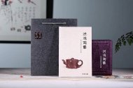 《靜思》純手工紫砂壺工藝美術師全手工宜興金降破還原燒茶壺名家花器