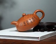 《半月》蟹黃段純手工工藝美術(shù)師宜興紫砂壺茶具半月茶壺