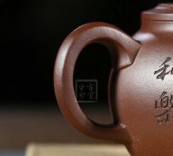 《暢和》宜興紫砂壺名家助理工藝美術(shù)師全手工泡茶壺茶具馬晨老師黃龍山紫泥