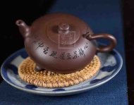 《神燈壺》創(chuàng)新壺茶具茶壺宜興手工紫砂壺底槽青