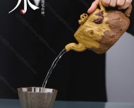 樹(shù)樁壺