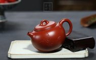 《如意》紫砂壺宜興工藝美術(shù)師手工大紅袍茶壺茶具