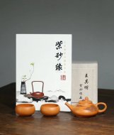 《載福套組》宜興紫砂壺純手工茶壺茶具茶水壺黃金段壺泡茶壺