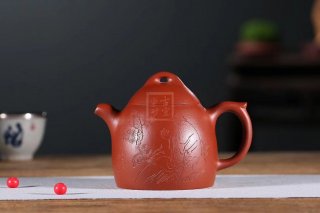 《秦權(quán)》宜興紫砂壺工藝美術(shù)師純手工大紅袍中壺茶具泡茶壺秦權(quán)