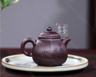 《寧?kù)o致遠(yuǎn)》