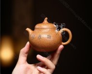 《茄瓜》