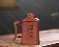 煙云供養(yǎng)