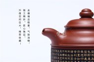 《時來運轉(zhuǎn)》