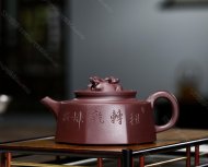 扭轉(zhuǎn)乾坤