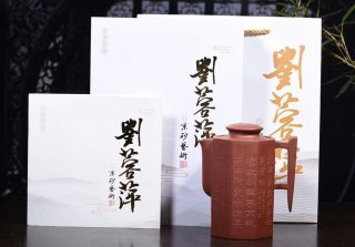 《八卦》宜興高級工藝美術(shù)師手工紫砂壺清水泥料茶壺茶具