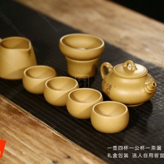 《清風(fēng)竹影套具》