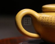 《心經(jīng)壺》中國紫砂壺助理工藝美術(shù)師正品宜興手工茶壺段泥壺