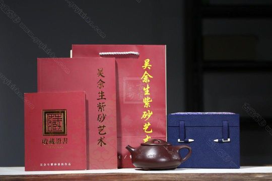 《景舟石瓢》