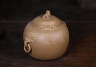 《汲古茶倉(cāng)》宜興純手工紫砂壺黃段茶壺茶具