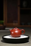 《小圓韻》宜興工藝美術(shù)師手工創(chuàng)新壺紫砂壺茶壺茶具大紅袍