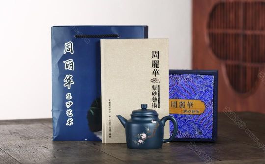 精品美壺一把【劍流高德鐘】 作者：