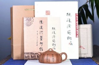 《凌雲(yún)》宜興紫砂壺中國工藝美術(shù)大師手工大師降坡泥泡茶器半月